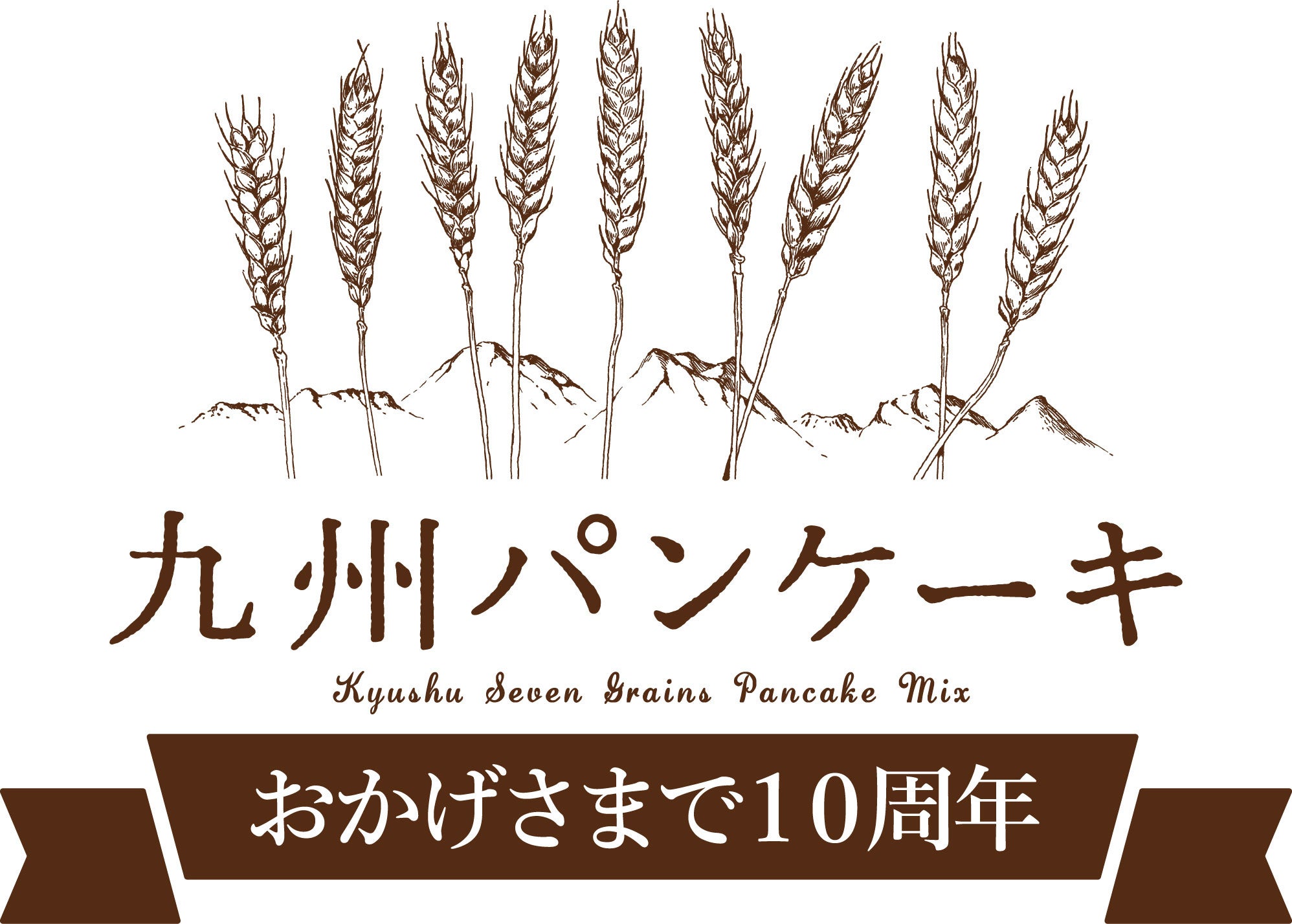 【開業支援】パン・ケーキ業務用オーブン【激安】九州格安配達 開業支援】パン・ケーキ業務用オーブン【激安】九州格安配達
