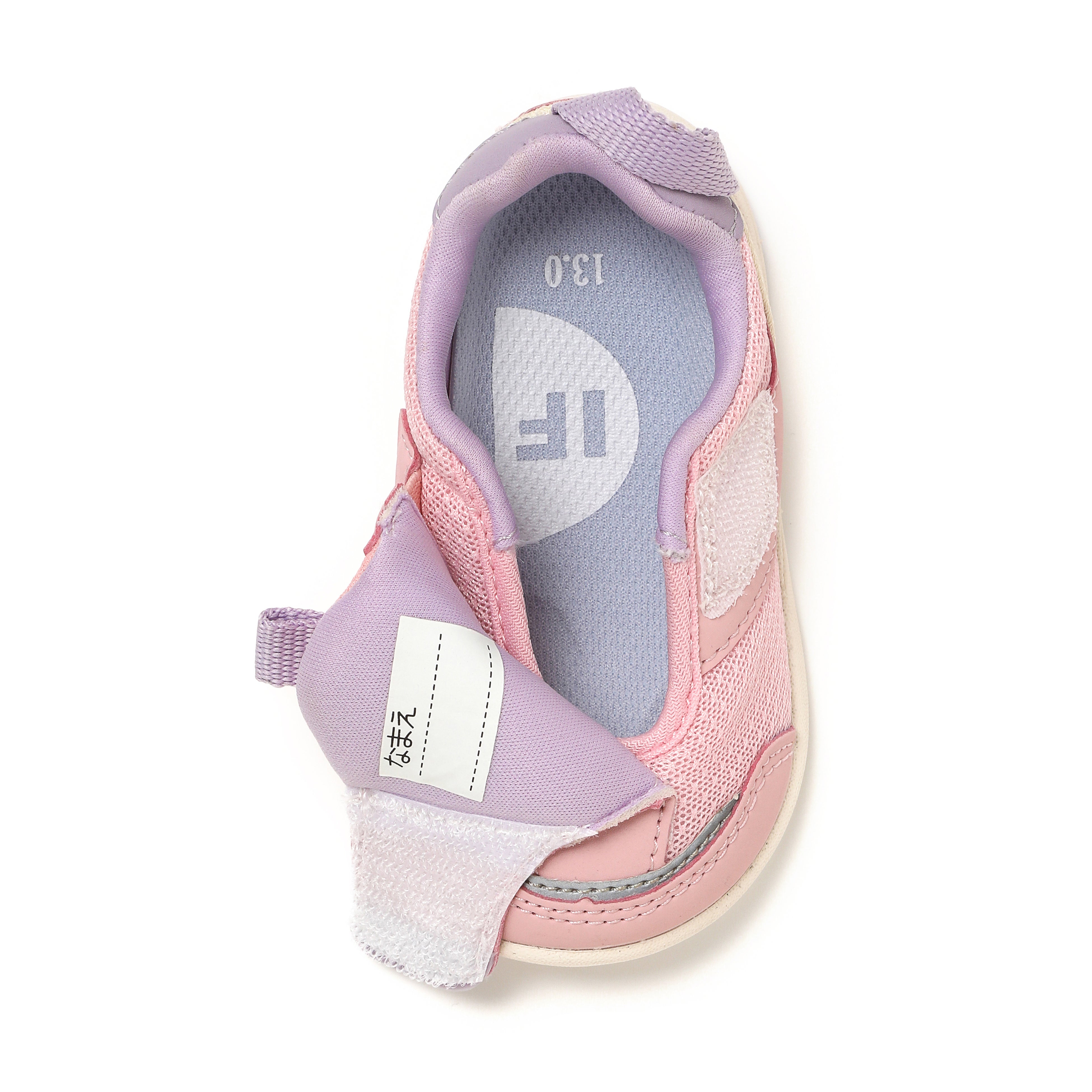 「ifme patto」商品例