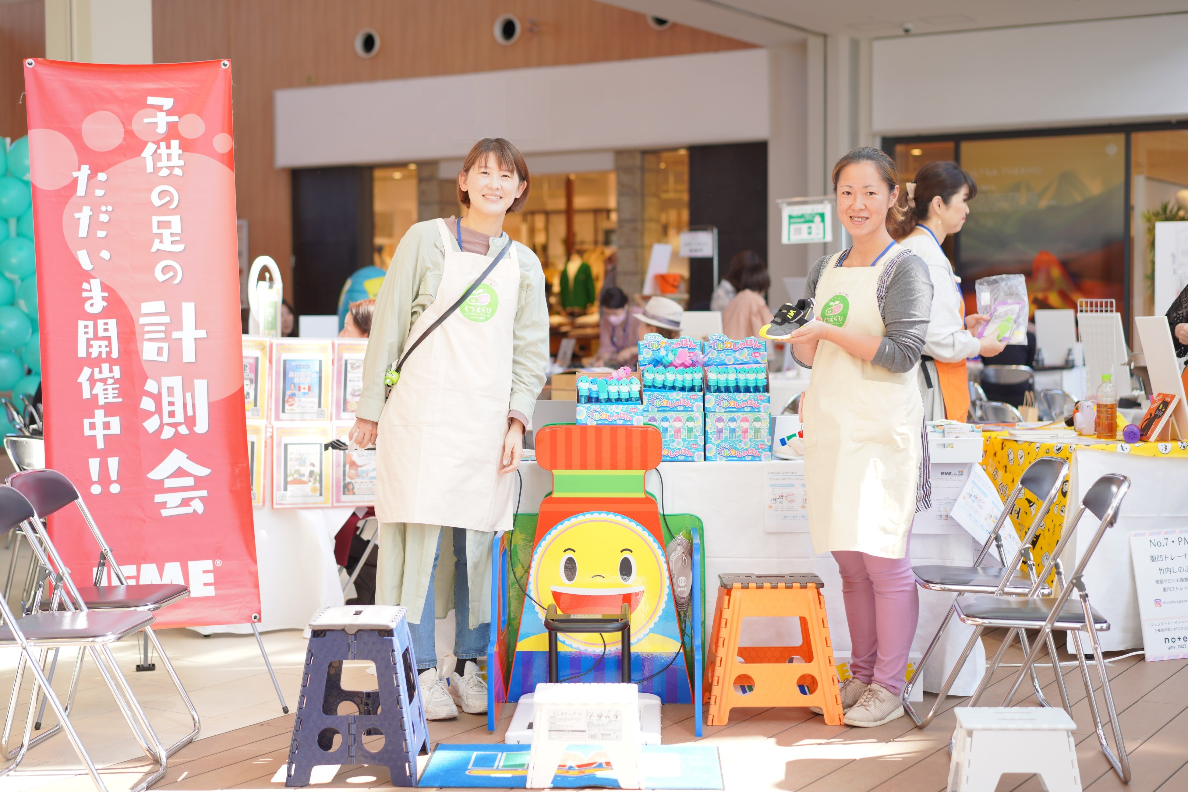 ※画像はイメージです