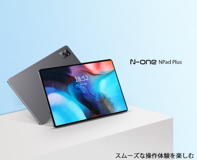 8コアCPU搭載のN-ONE Npad Plusが限定セール中！17,900円で手に入るタブレットはフルメタルボディでGMS認定済み！