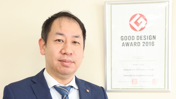 画像が削除されました