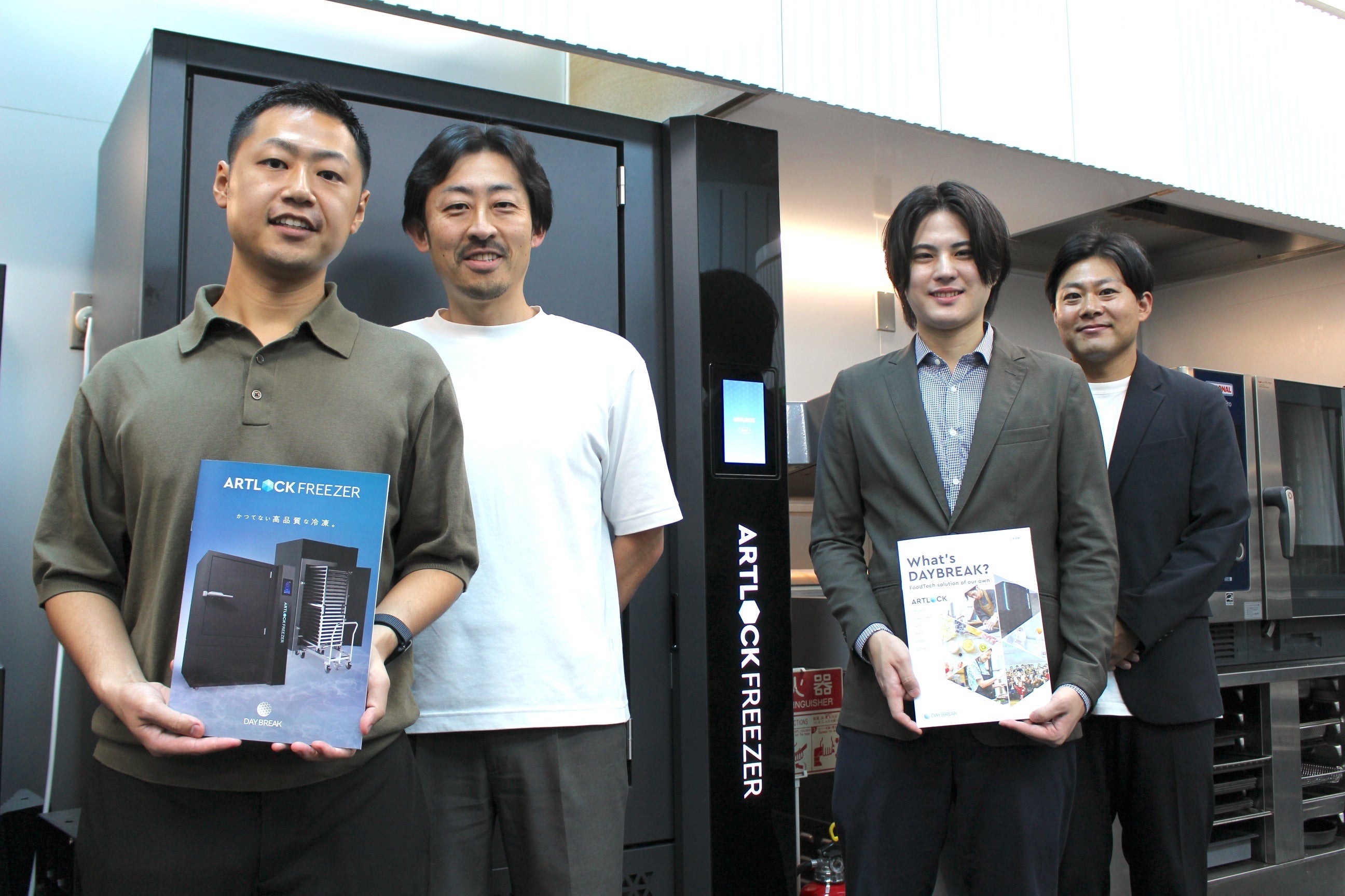 画像が削除されました