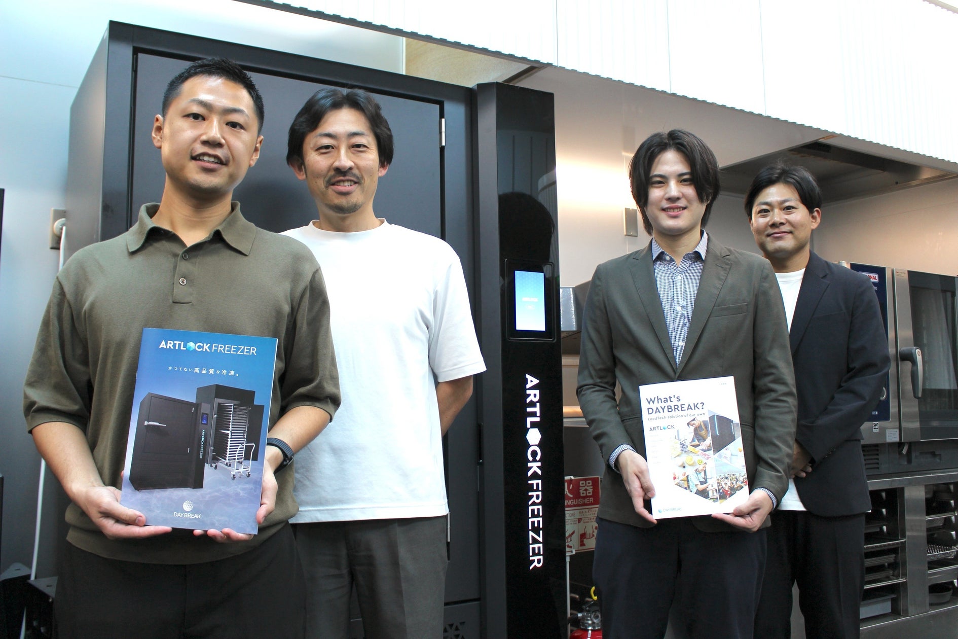 画像が削除されました