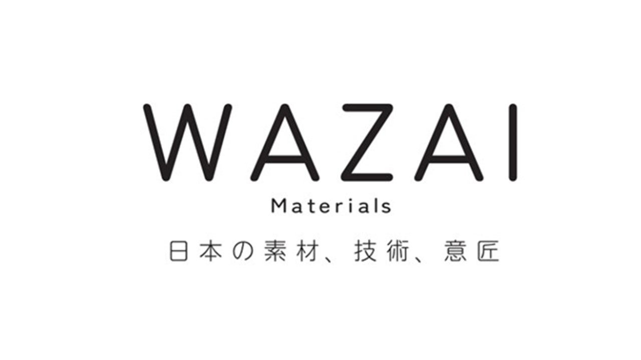 日本の伝統から着想された素材等のコレクション「WAZAI」