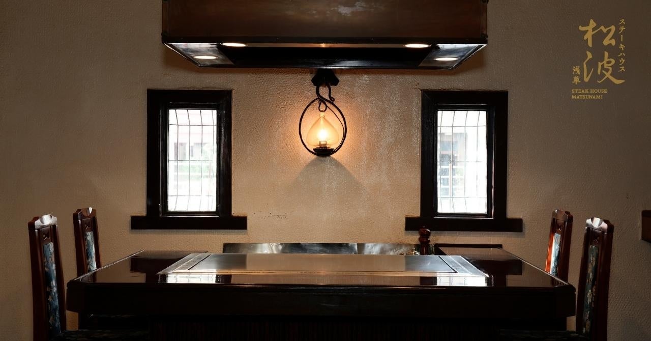 店内１階の様子