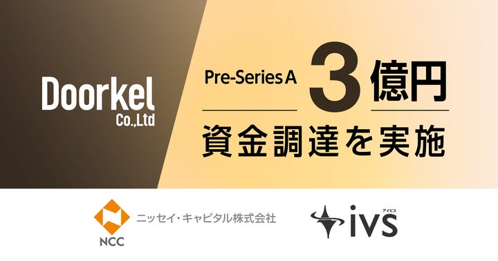 【300円】本日3/8(土曜)20:00-ゲリラ開催記念出品‼︎ 110564-2-