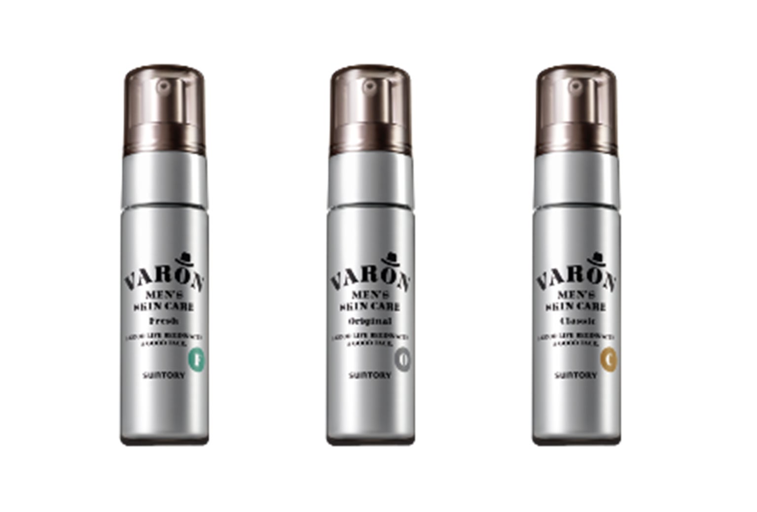 大人の男性向けオールインワンスキンケア商品「VARON(ヴァロン