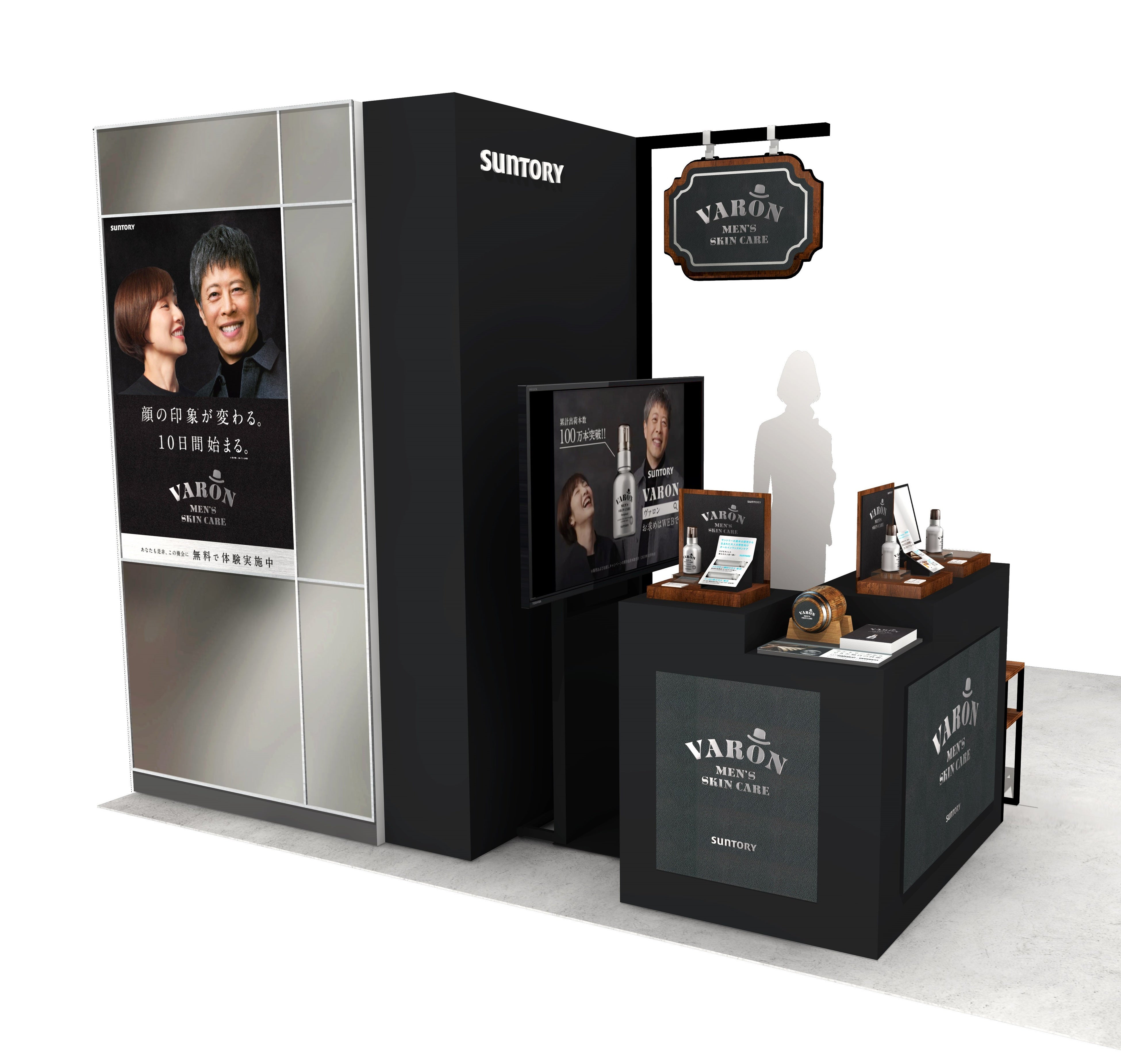 ※画像はイメージです