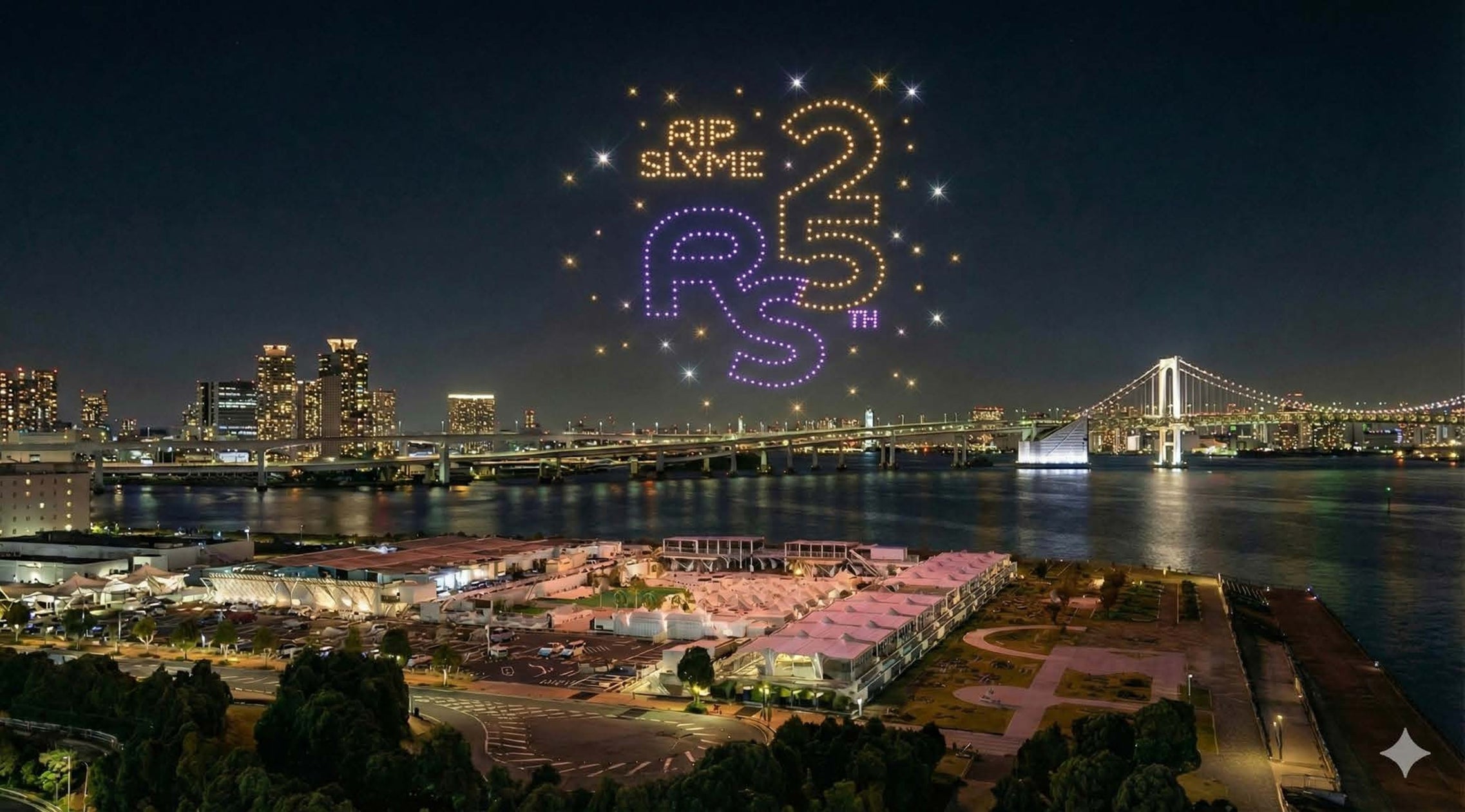 キラナガーデン豊洲で、RIP SLYME(リップスライム)がファンへ贈る「THANK YOU」ドローンショーを開催|2026年3月19日(木) | 株式会社Kiranah Resortのプレスリリース
