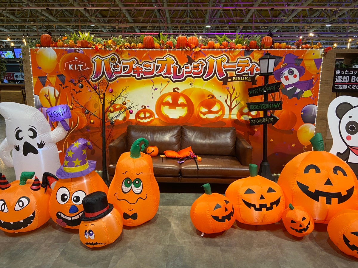 メンダコ(三色)☆ハロウィンパーティset♡ ぬいぐるみ ジャック・オー・ランタン トリック・オア・トリート