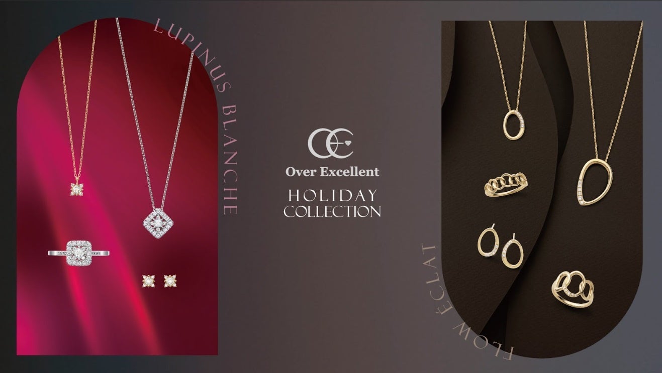 Over Excellent】からこの冬を彩る〈ホリデーコレクション2025〉発売