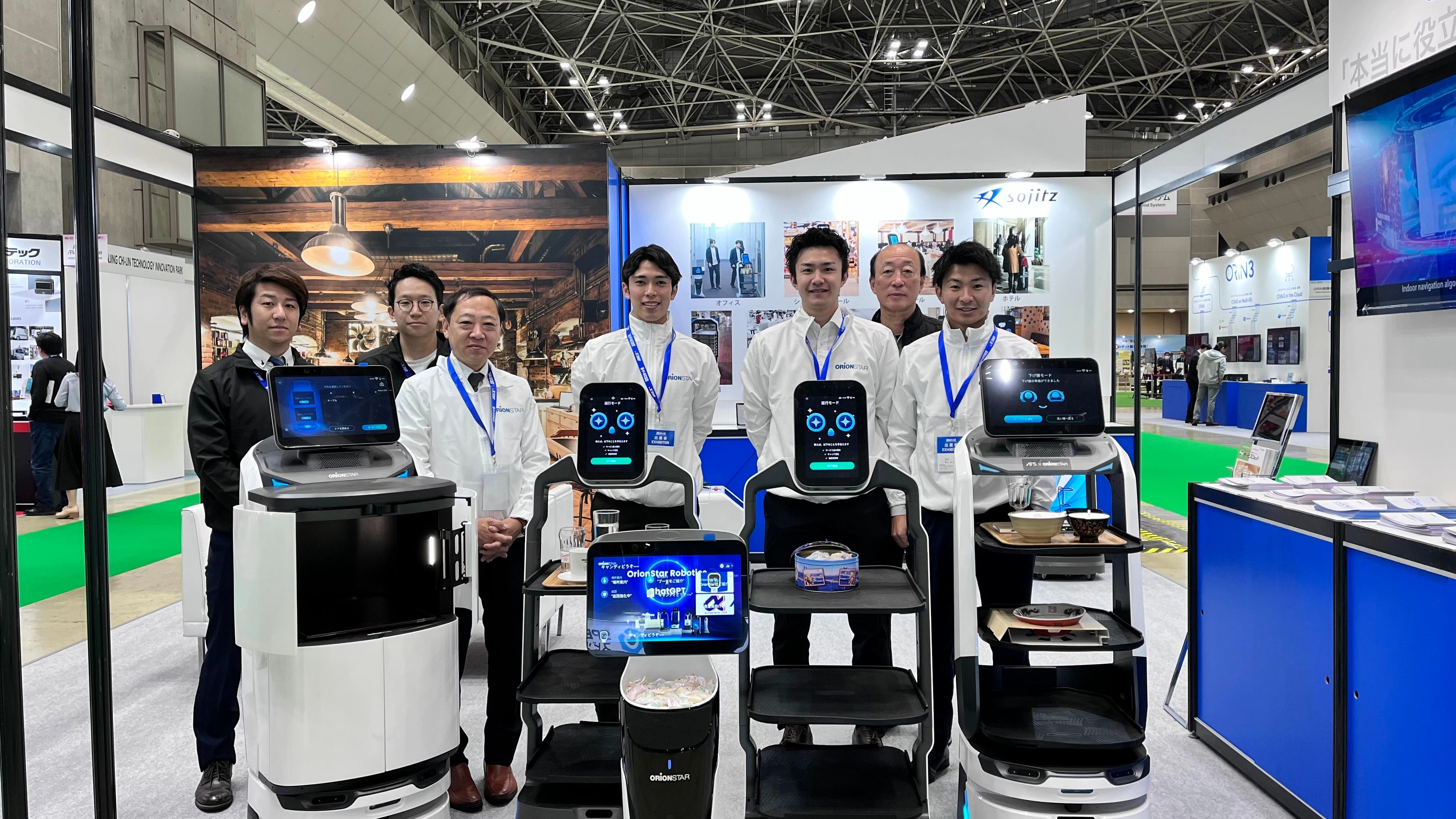 OrionStarは、代理店である双日株式会社と協力、2023年iREX国際 OrionStarは、代理店である双日株式会社と協力、2023年iREX国際