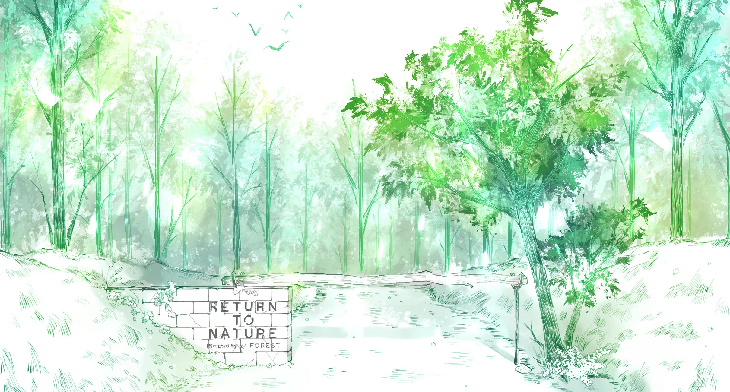 ゲート完成イメージ