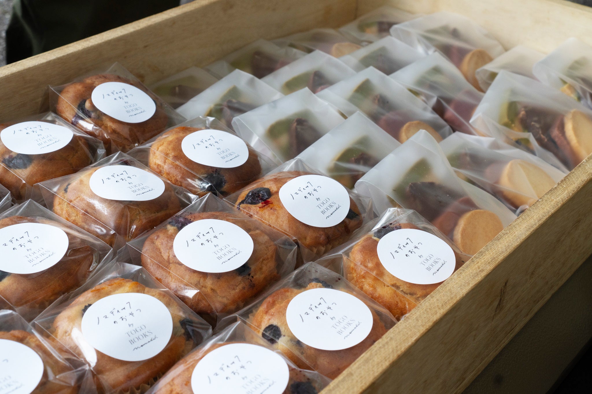 ゲストに提供した身体にやさしいスイーツ