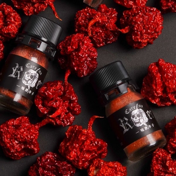 自社製キャロライナリーパー100%の超激辛一味唐辛子