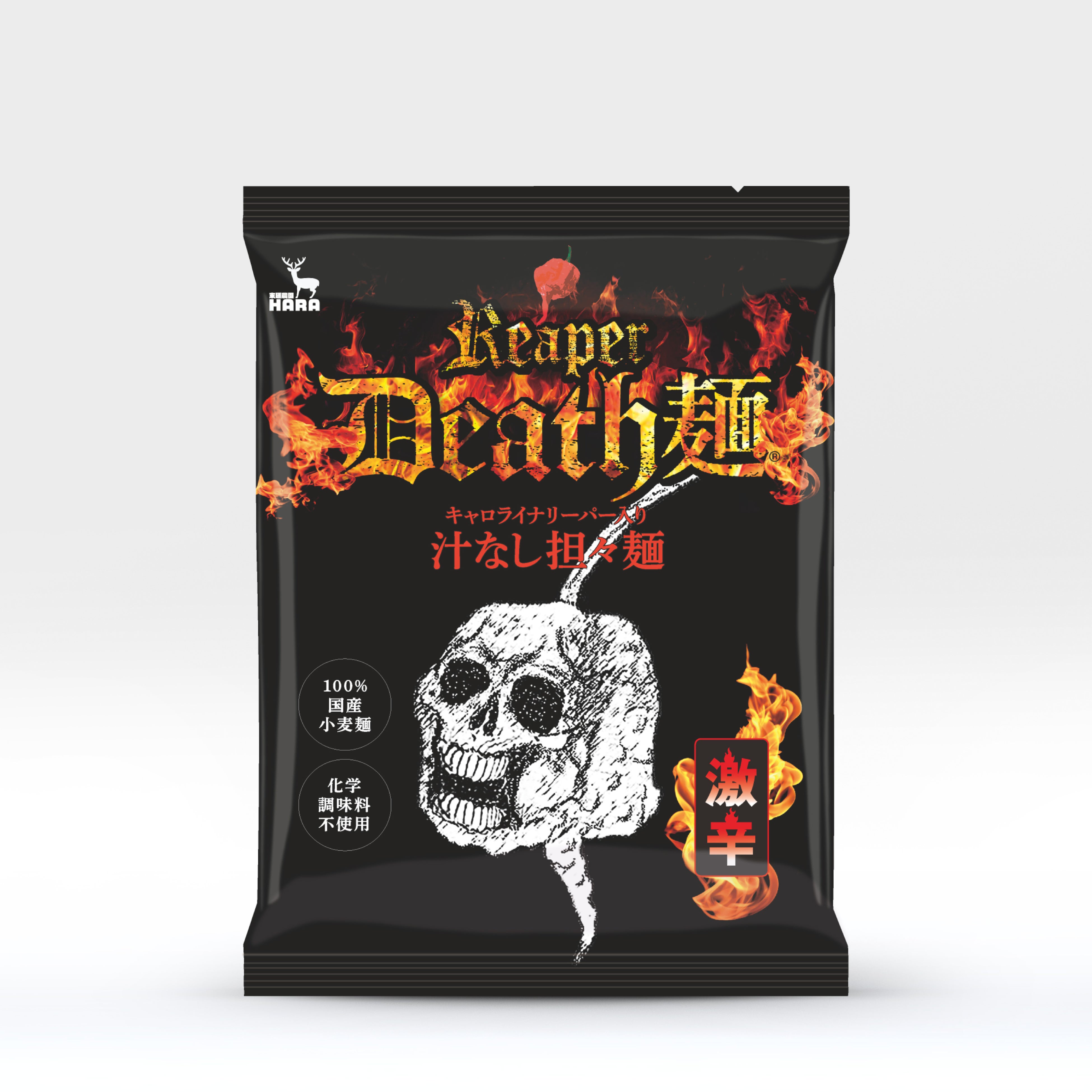 リーパーデス麺®　激辛