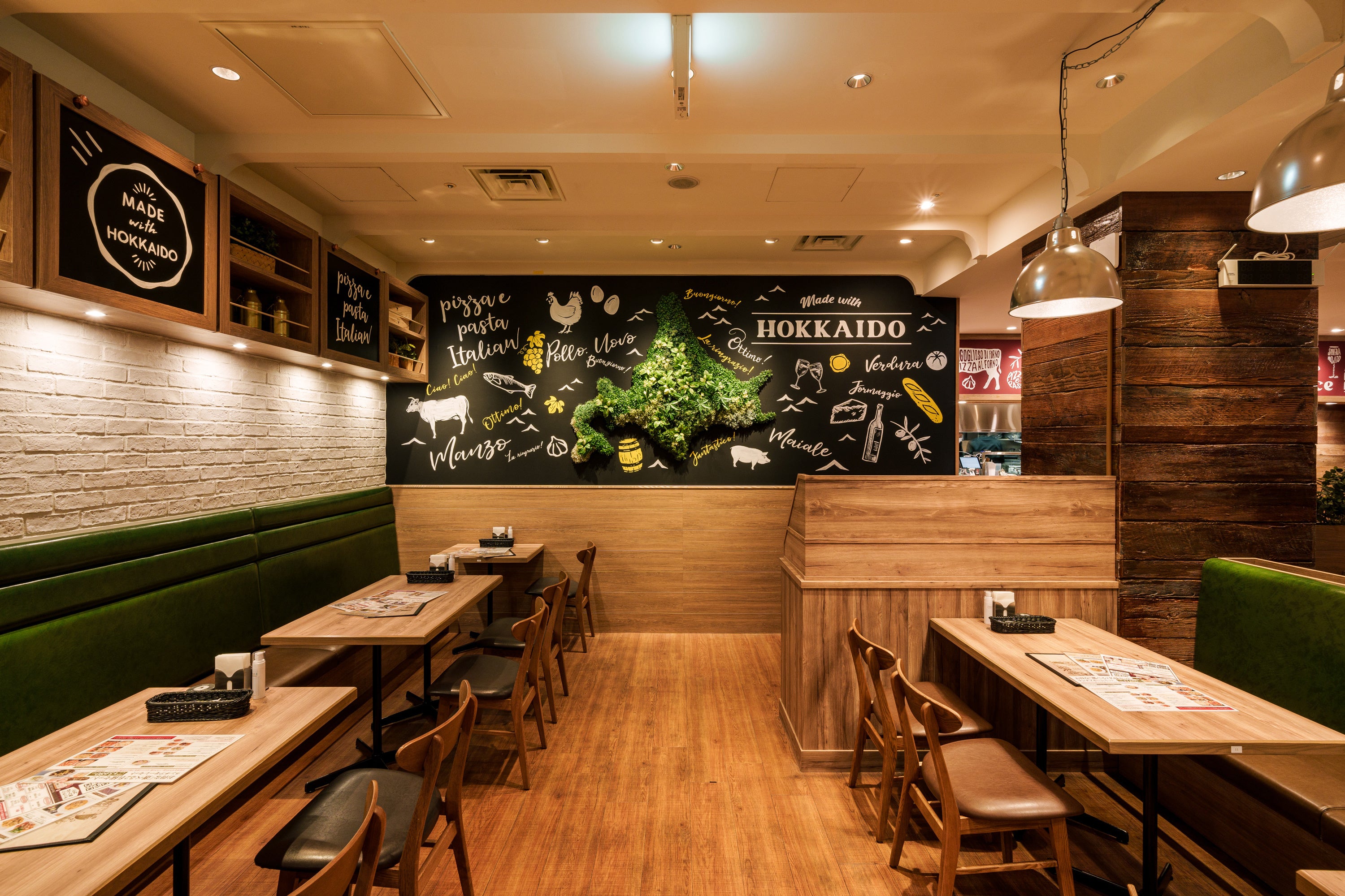 提供店舗（イメージ）