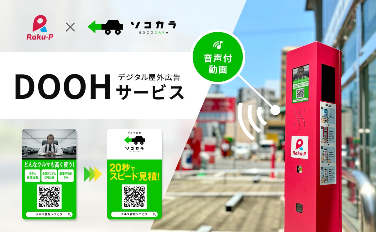 Trick advertising : 視線を勝ち取る広告デザイン/Uwe S… Trick Trick advertising : 視線を勝ち取る広告デザイン/Uwe S… Trick