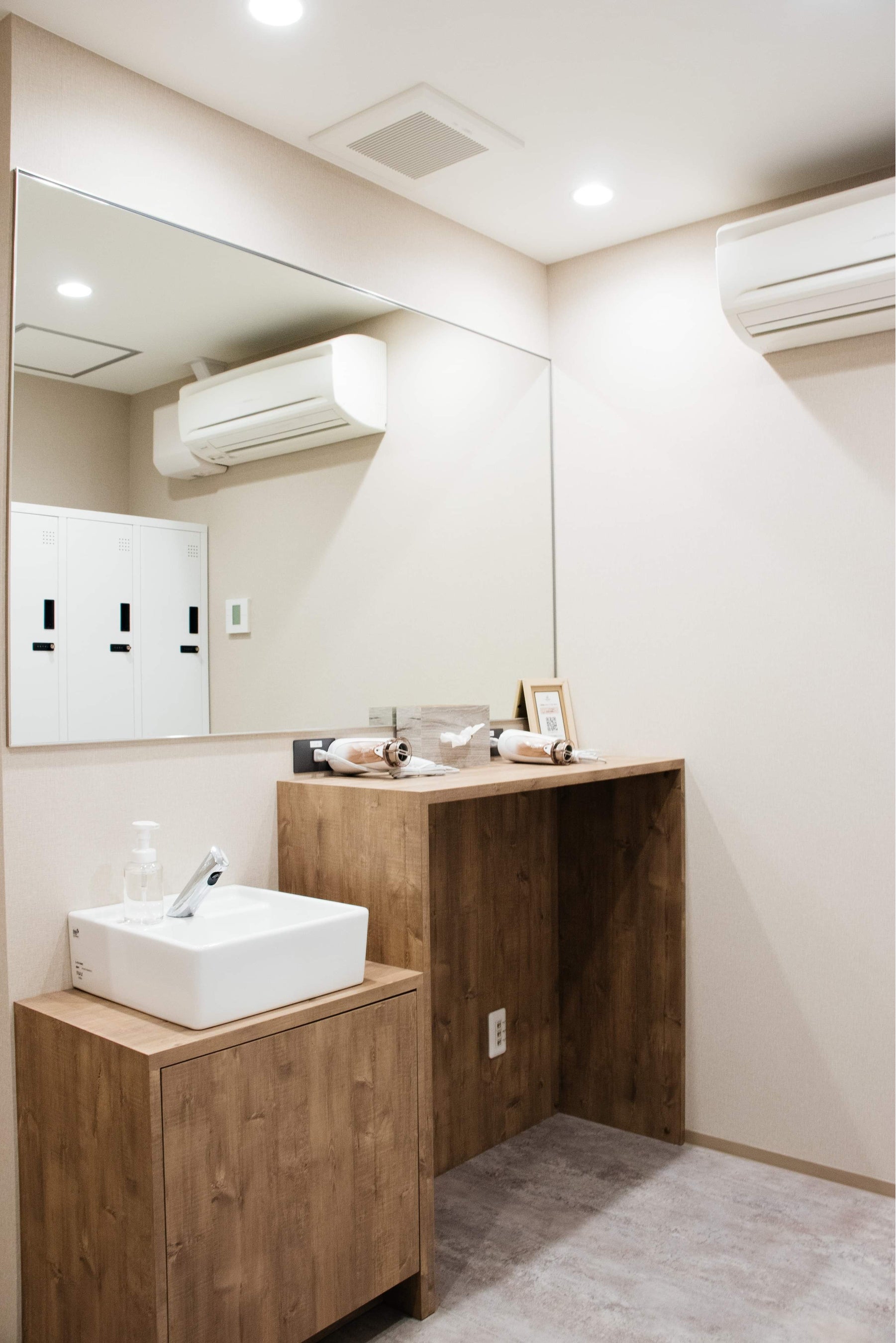 ロッカールーム