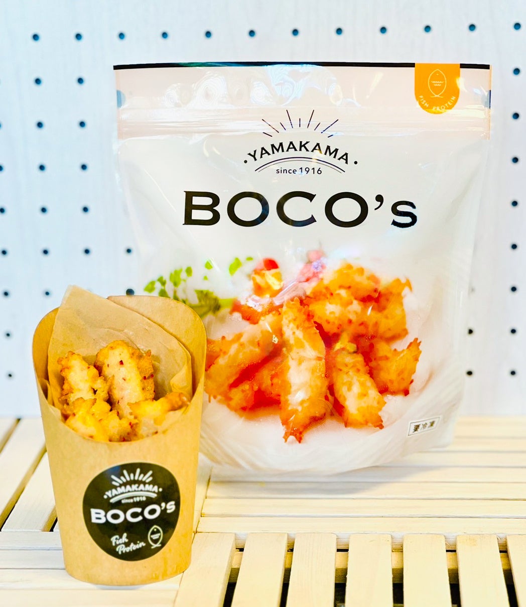 チャック付きで使いやすい！電子レンジで簡単調理！冷凍商品「BOCO'S
