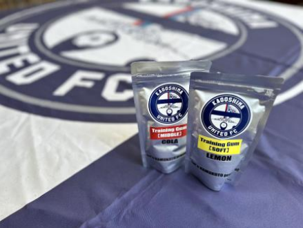 鹿児島ユナイテッドFC専用トレーニングがム