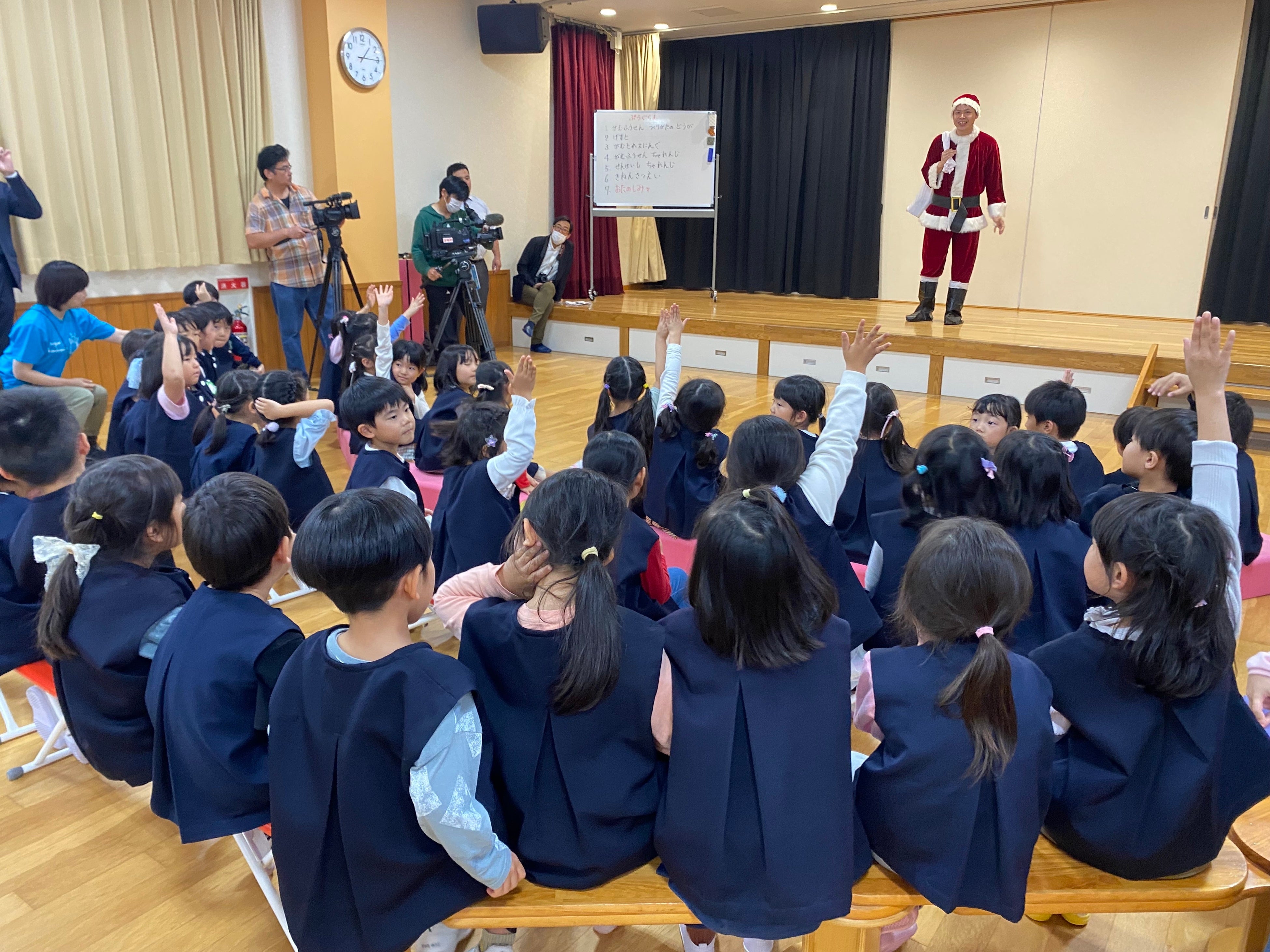 サンタクロース登場