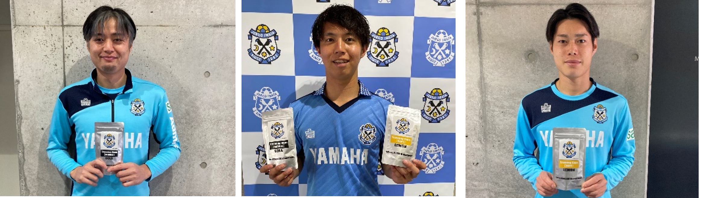 ジュビロ磐田 15 鈴木海音ユニフォーム ジュビロ磐田 15 鈴木海音ユニフォーム