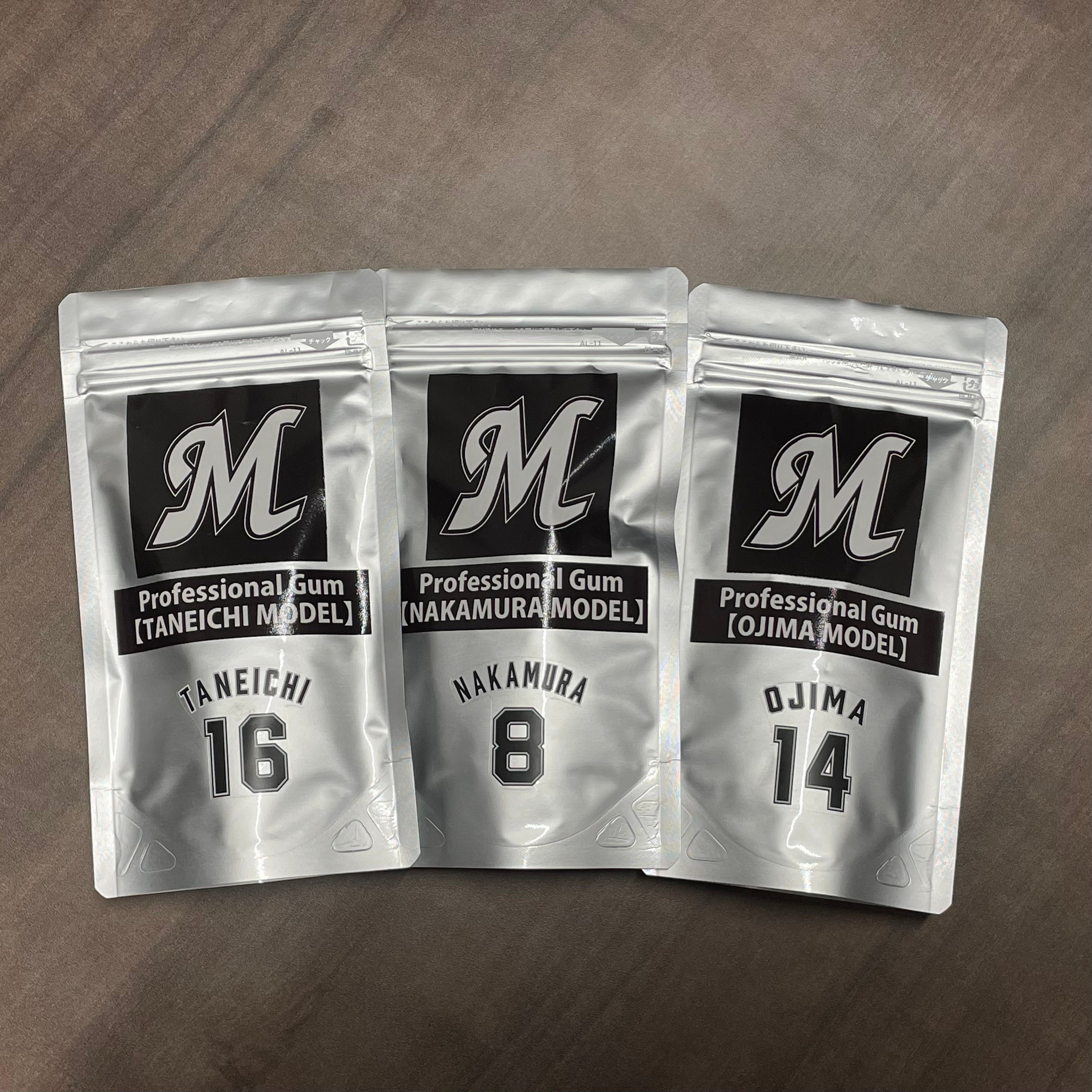 チームロゴ・選手名・背番号がデザインされた 選手専用プロフェッショナルガム