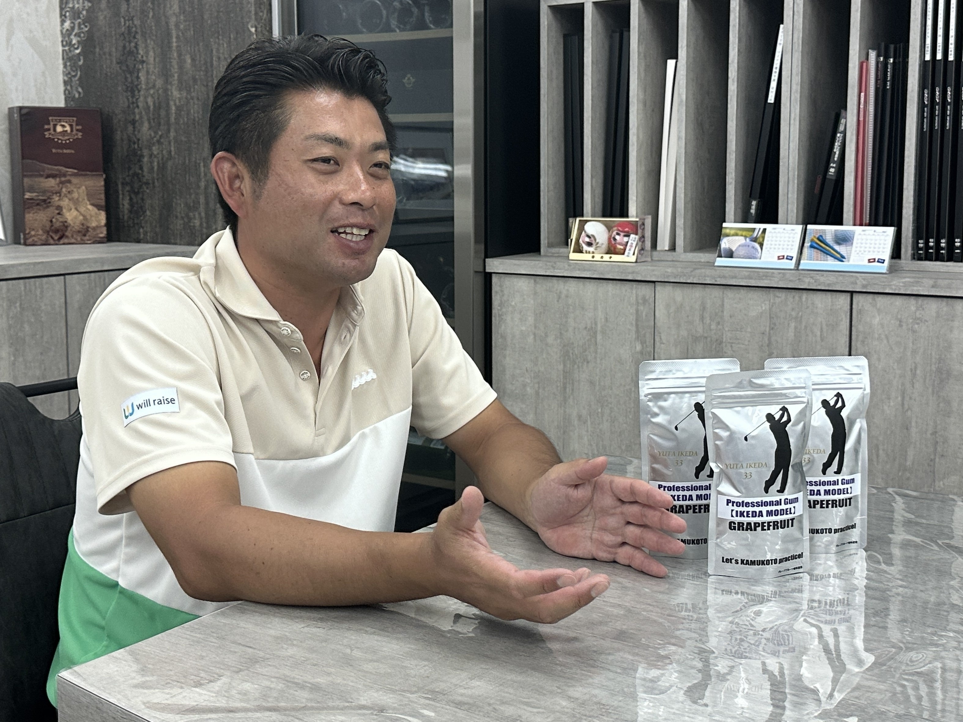 インタビュー時の様子