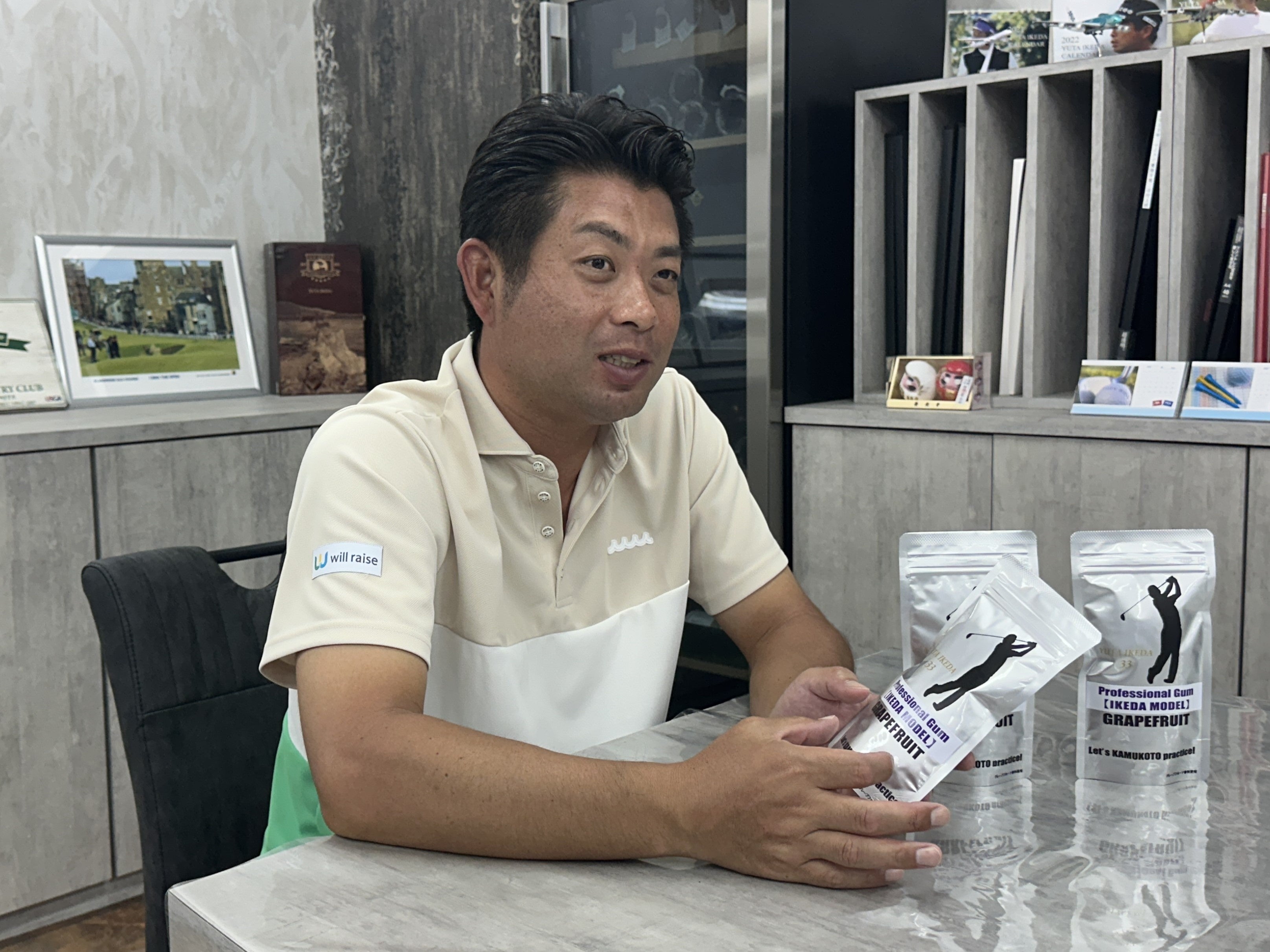 インタビュー時の様子