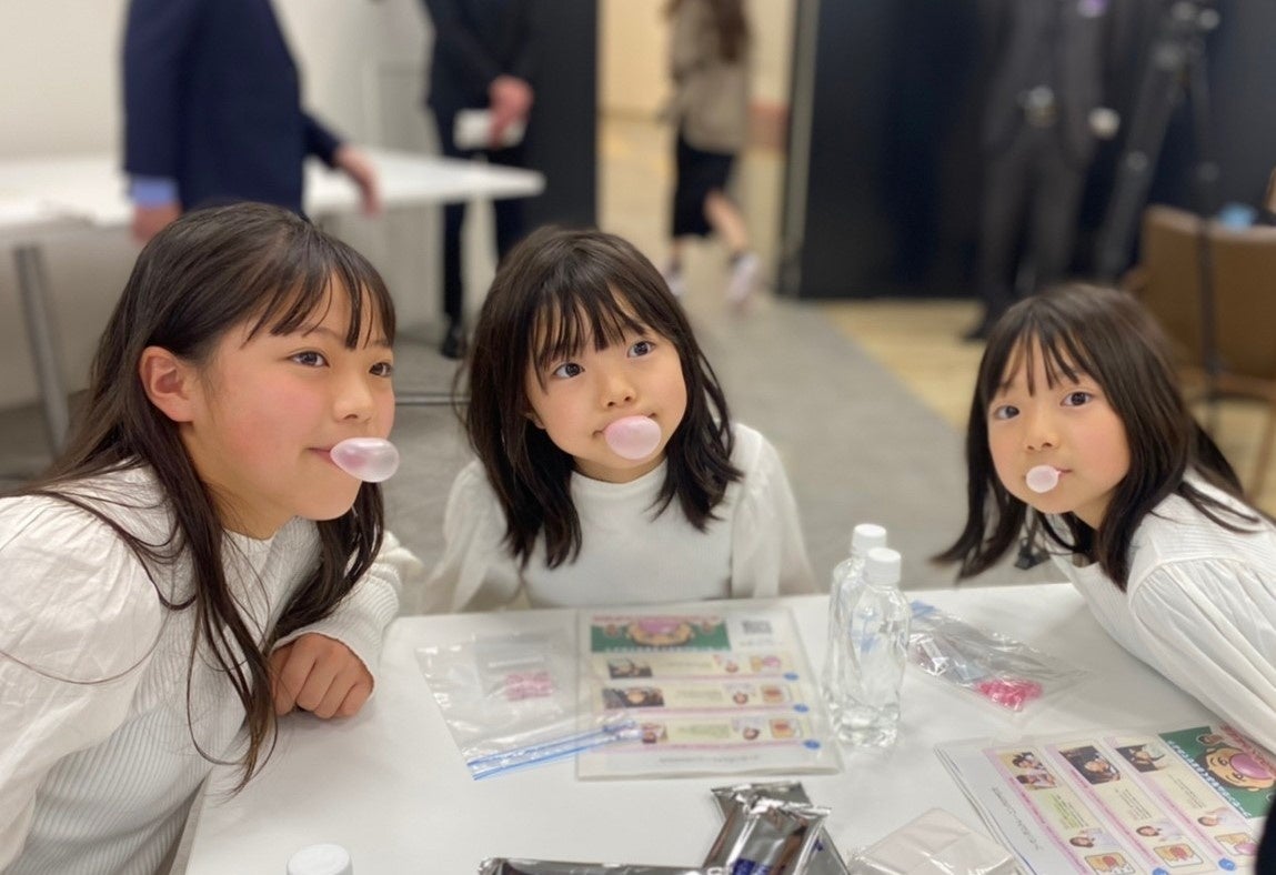 子どもたちが上手に噛める・食べられる・呼吸できるようになる本
