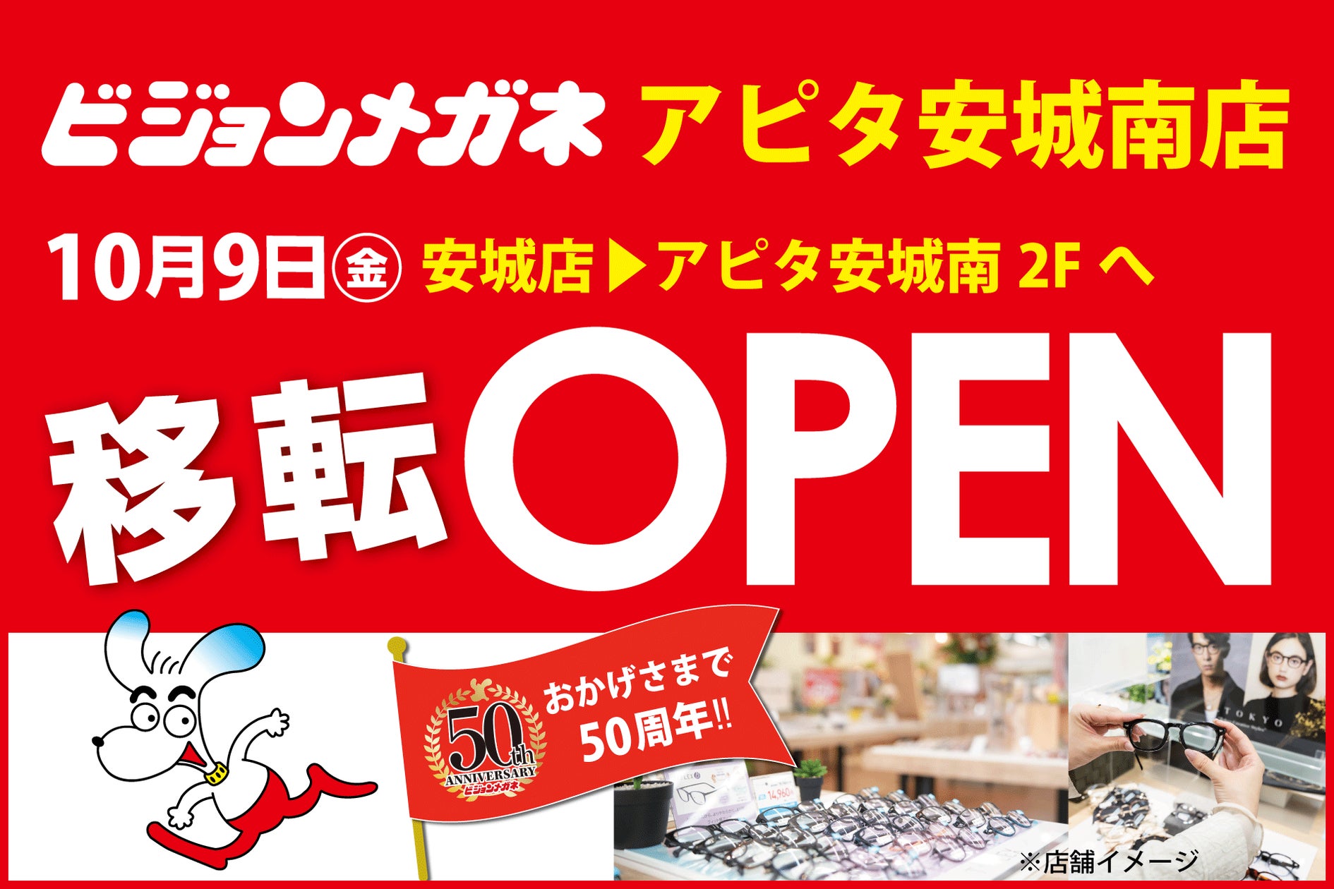 38年前の「未使用」ロレックス、1988年製金無垢DayDate – Ref.18038が入荷。
