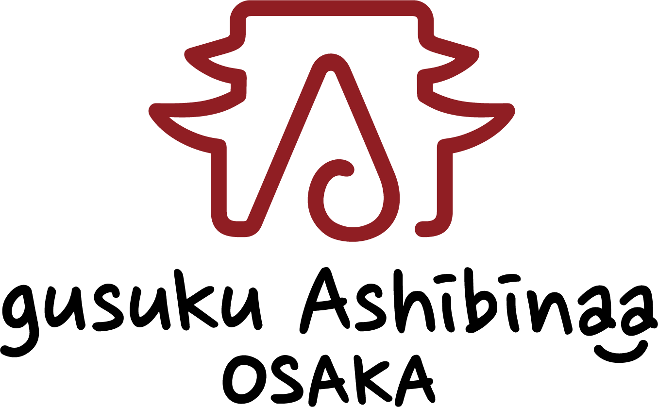 gusuku Ahibinaa OSAKA