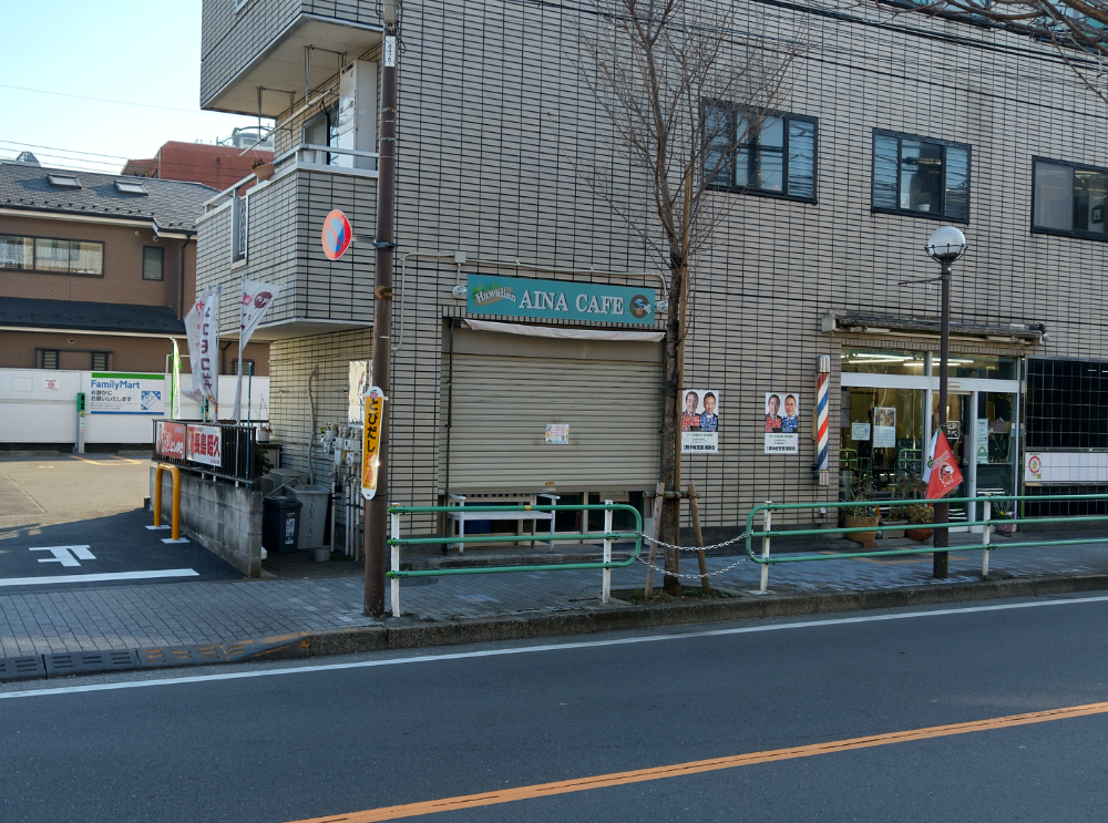 「マインクラフト」で学ぶ子供向けプログラミングスクール、府中校で体験会実施中！全国22教室展開中の株式会社エドモンドが参加者募集中。必須科目のプログラミングを楽しく学べるチャンス。