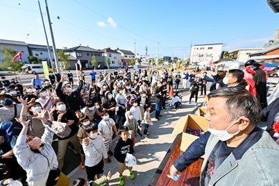 おおにぎわいの「フィギュアまき」