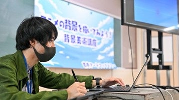 背景美術のプロによる「雲」を描く講座も