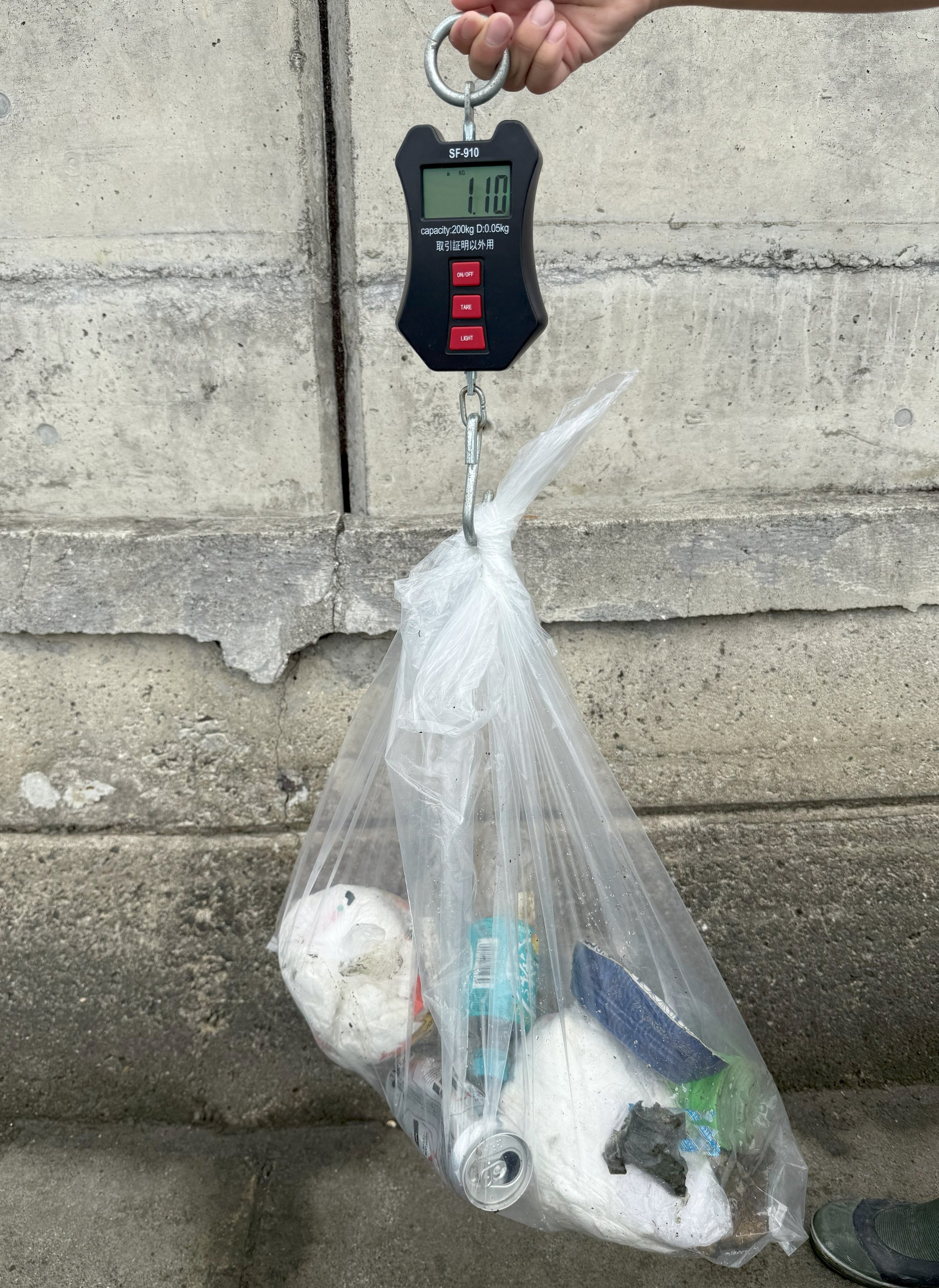 14：00の中間回収物