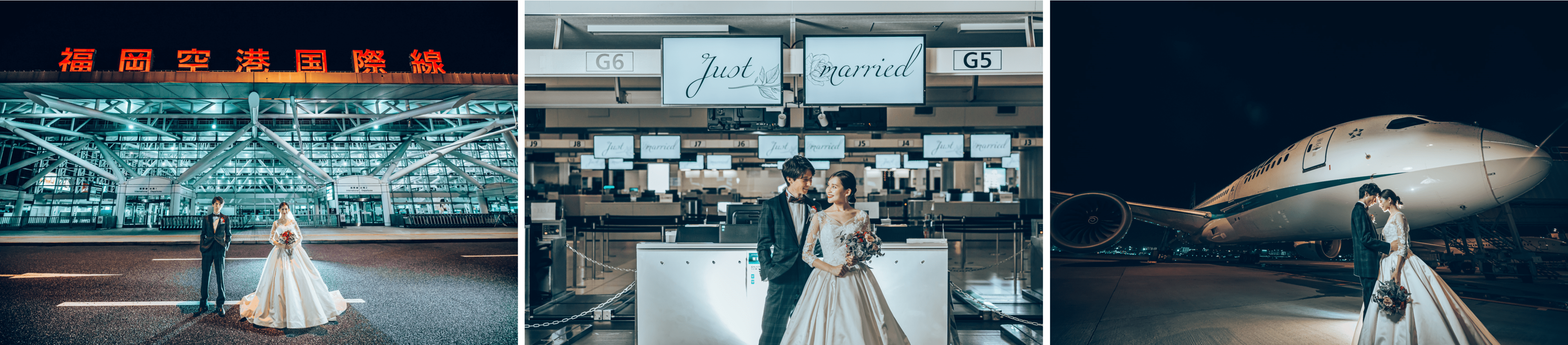 ＜福岡空港ナイトフォトプラン撮影イメージ＞