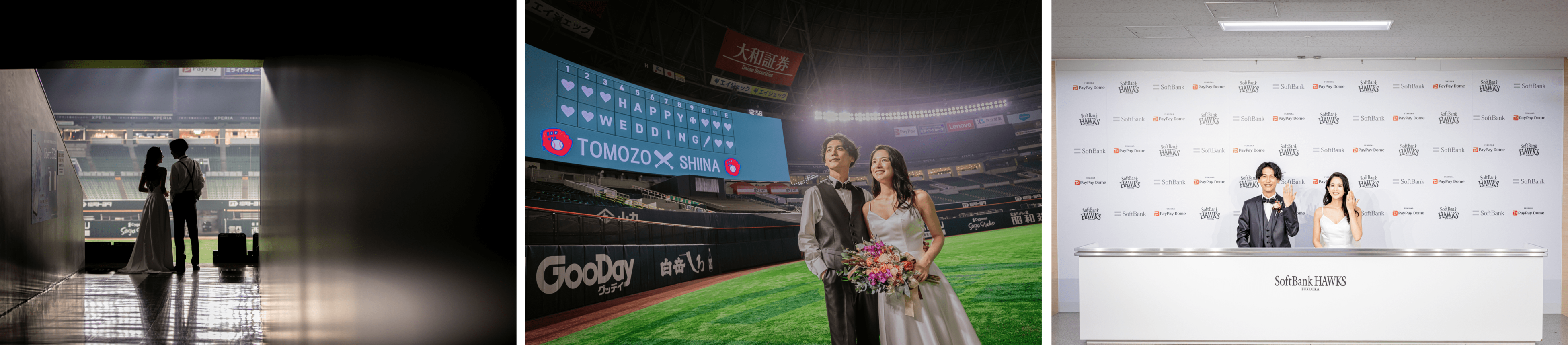 ＜『福岡PayPayドーム』ロケーションフォトプラン撮影イメージ＞