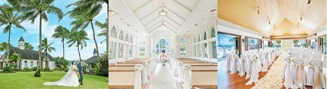 （左から順に）ザ・プライベート・ガーデン アロハ・ケ・アクア、ジ・アカラ チャペル、ハウテラス・ウエディング ・アット・ハレクラニ