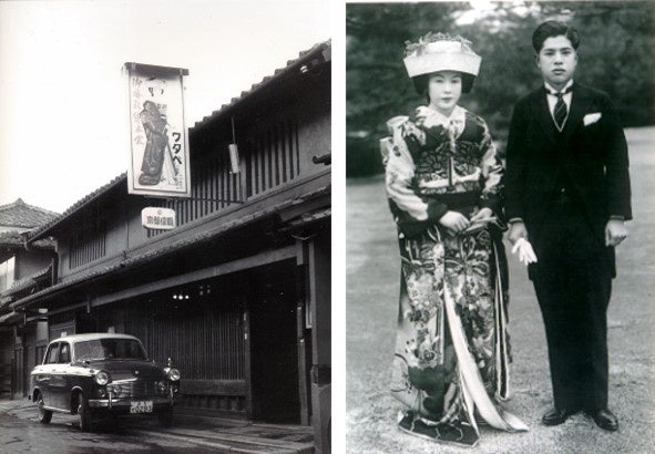 <創業当時の「ワタベ衣裳店」、創業者 渡部フジ・泰次>