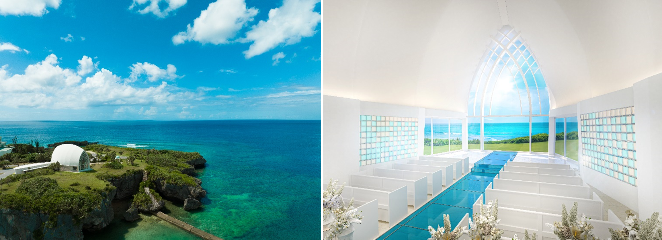 沖縄海岸国定公園のエメラルドグリーンに輝く海原を一望できる独立型