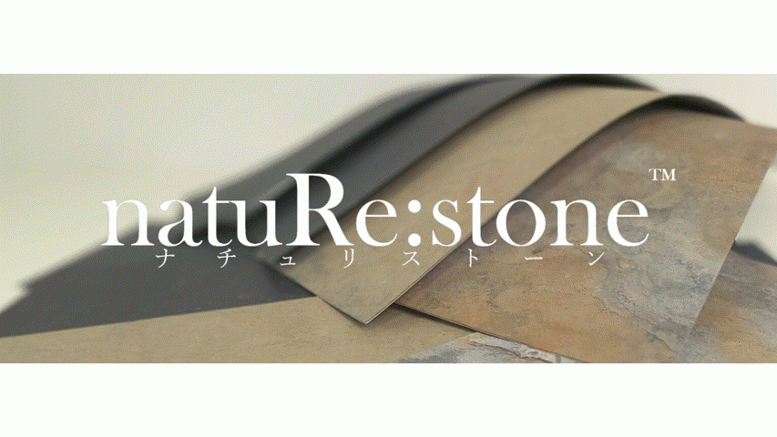「natuRe：stone」
