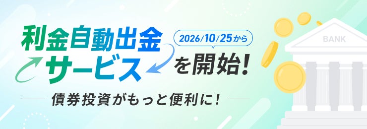 高知の風景をアニメの未来へ。GEAR始動に向け、「アニメテック研究」がスタート!