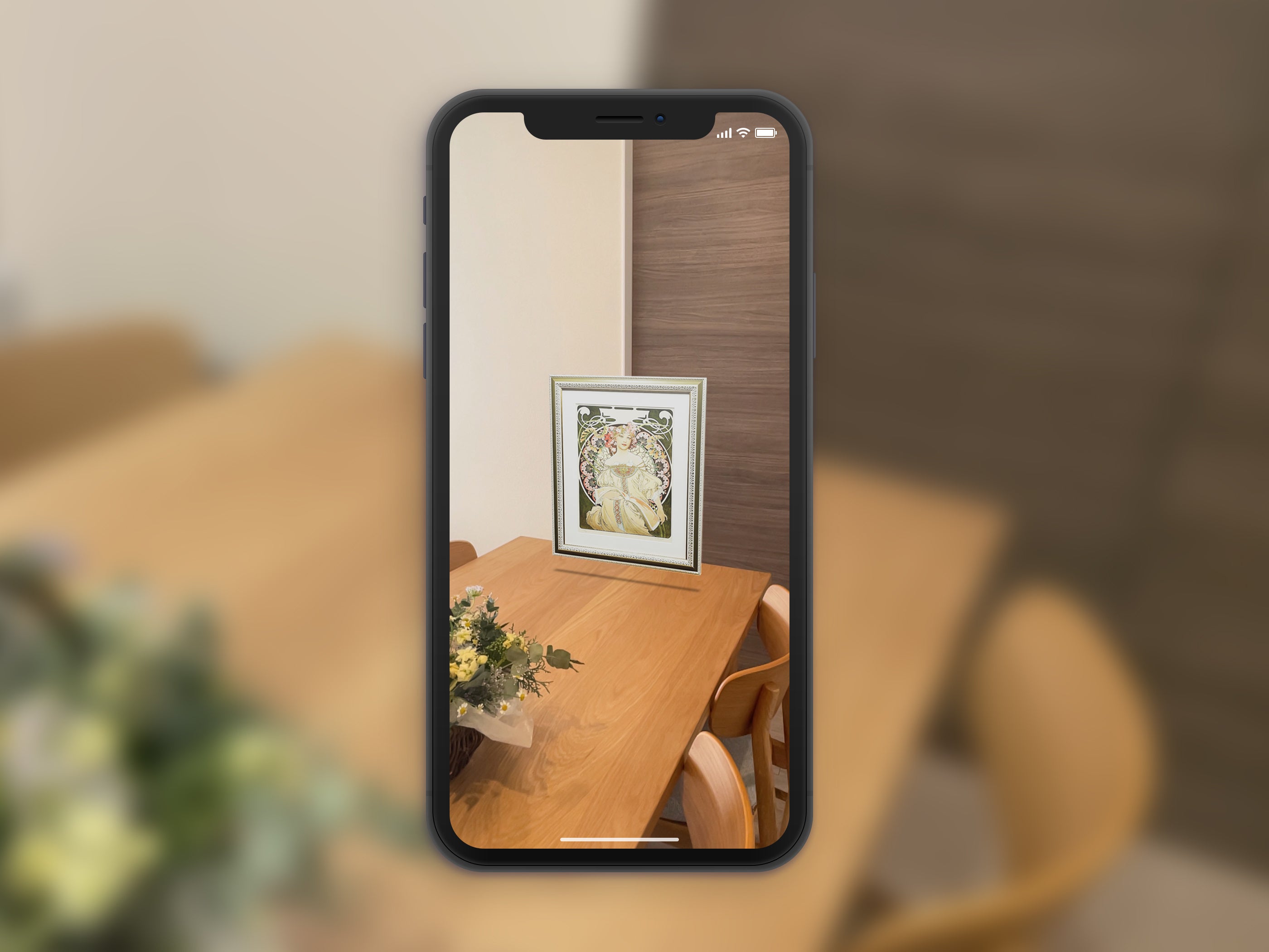 スマホ版に対応したAR機能