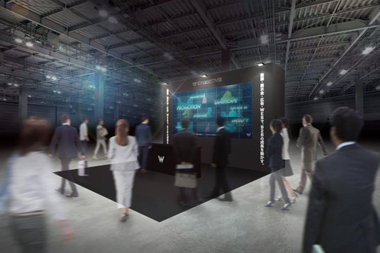 W CREATIVE株式会社、コンテンツ東京2026に出展! W CREATIVE株式会社、コンテンツ東京2026に出展!