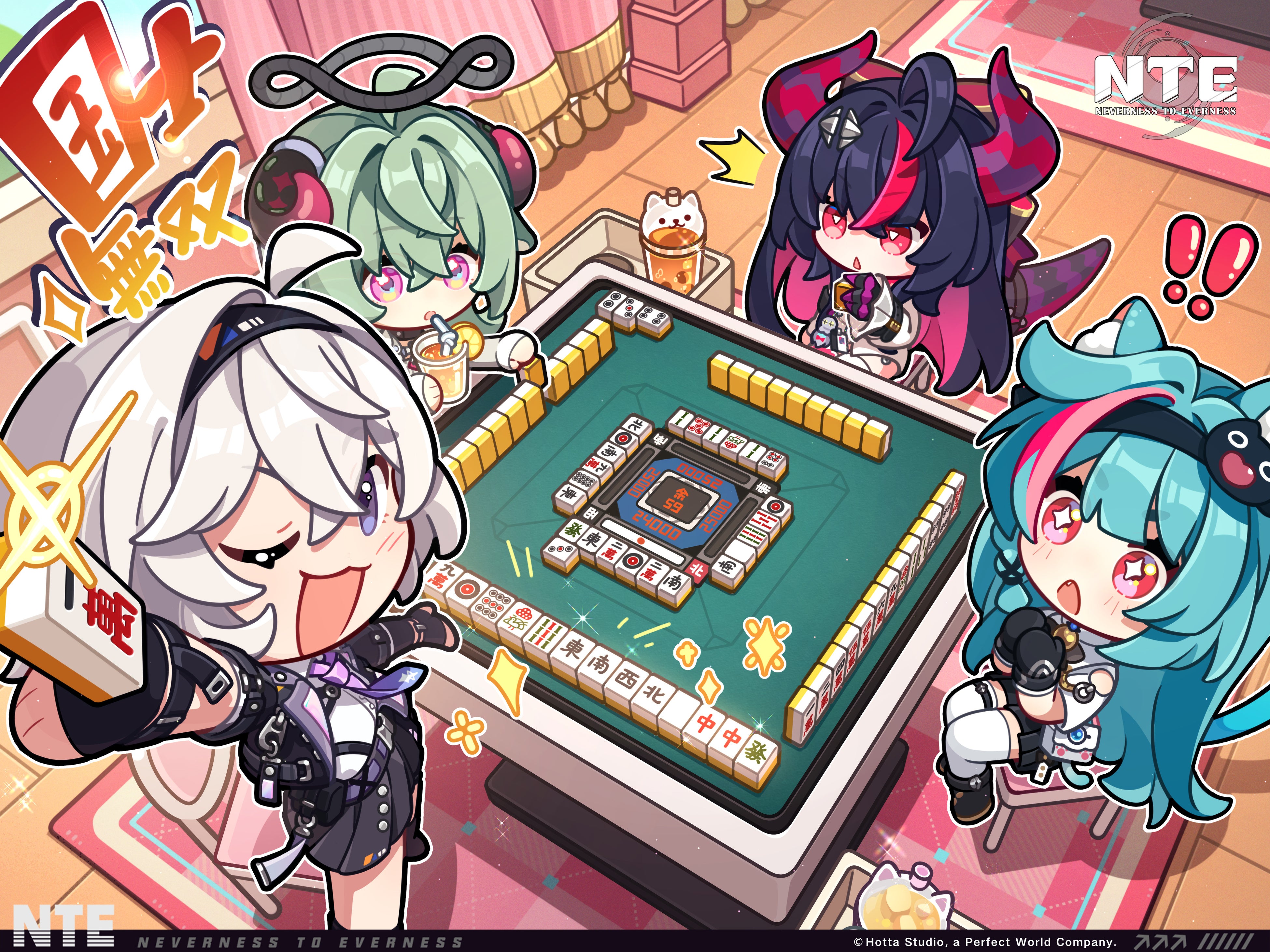 50名VTuberが競う！『NTE』で夏のシティライフ満喫イベント開催