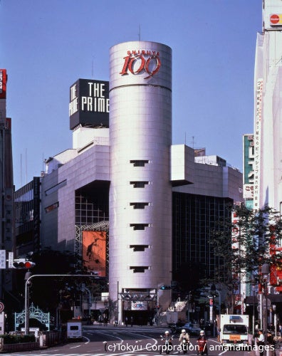 「SHIBUYA109」誕生20周年(1998年)