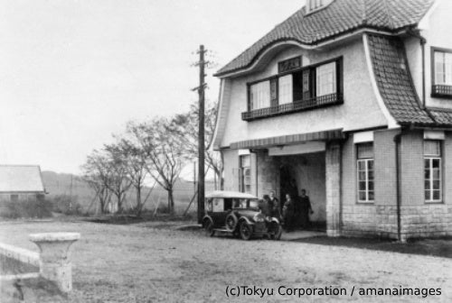 調布駅(現・田園調布駅) 全景(1924年)