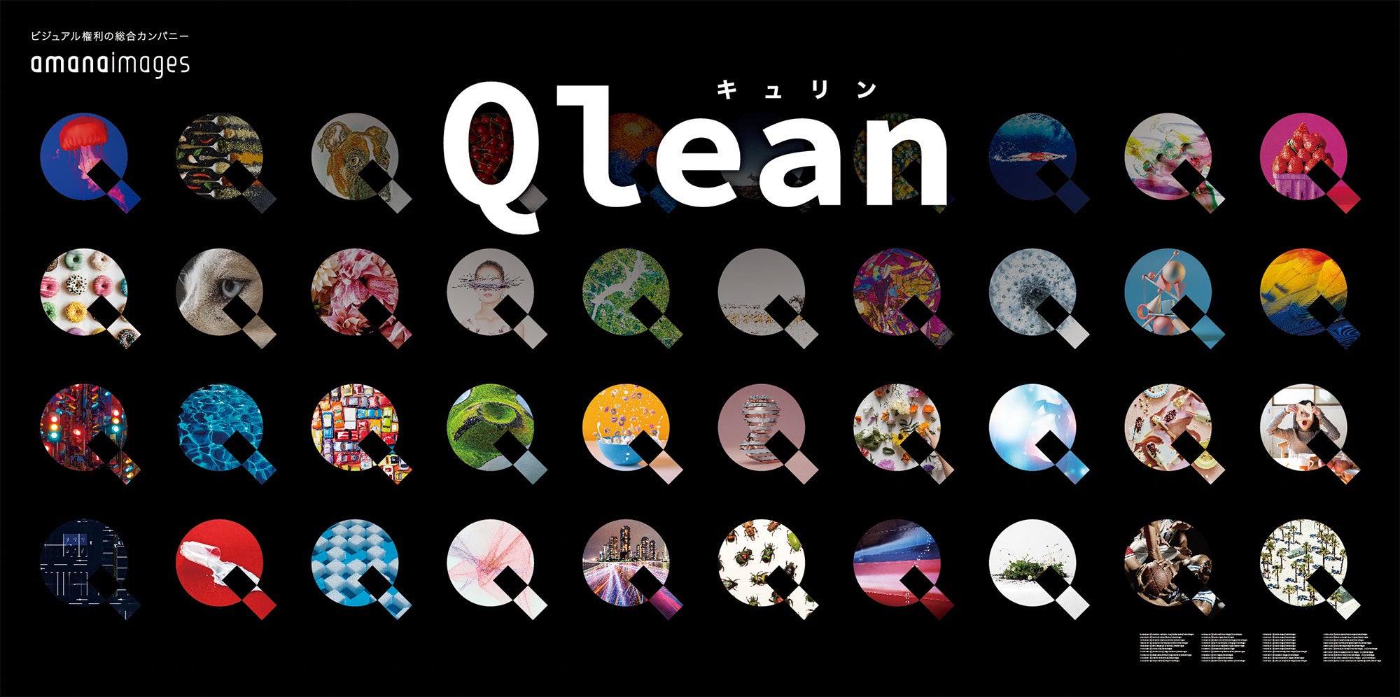 [ブースパネル①（参考）]